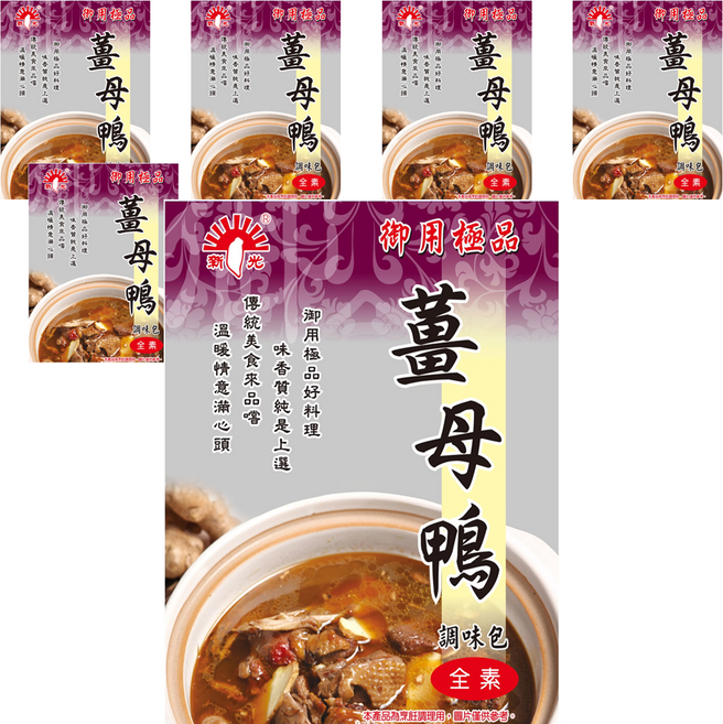 新光洋菜 薑母鴨, 6包