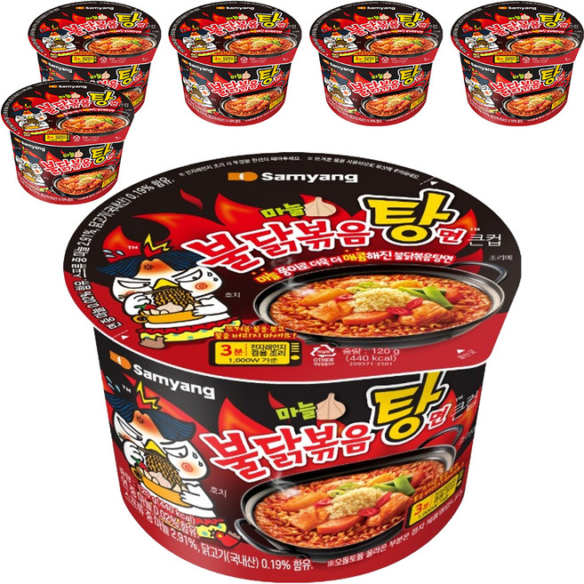 Buldak Ramen 火雞辣湯麵 大杯 120g, 6個