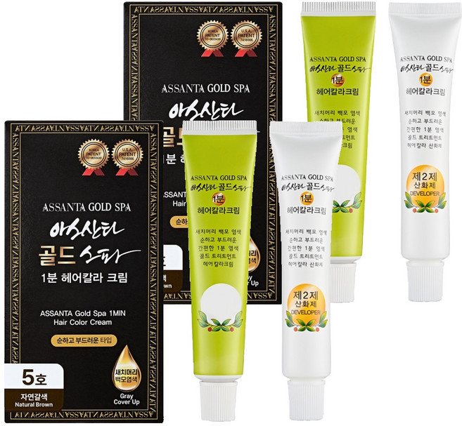 아스산타골드 셀프 새치 염색약 80g, 5호(자연갈색), 2개
