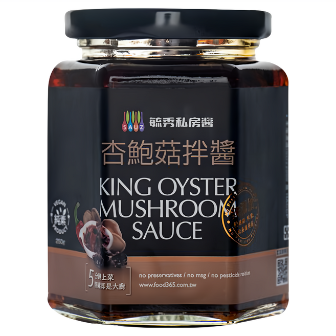 毓秀私房醬 杏鮑菇拌醬 無防腐劑 無味精 無農藥殘留, 250g, 1罐
