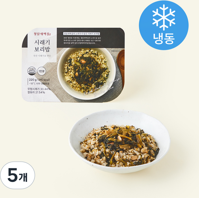 청담새벽집 시래기보리밥 (냉동), 220g, 5개