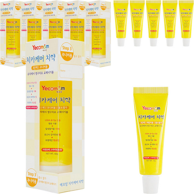 예꼬맘 어린이 치약 3단계 60g + 소형치약 15g, 6세트