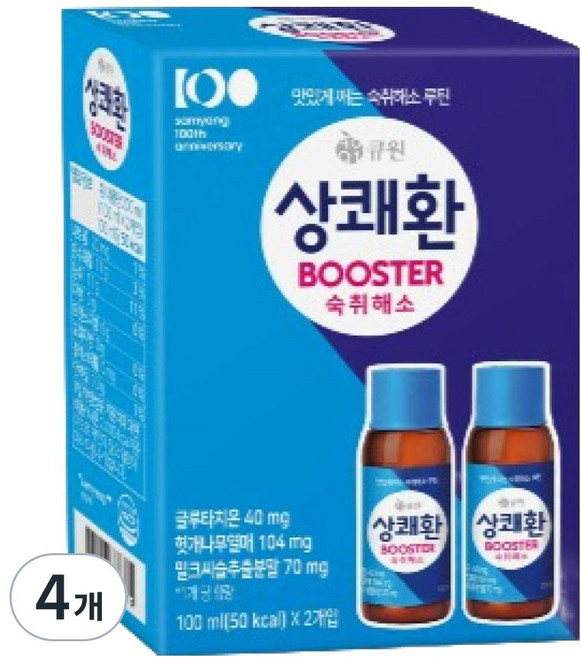 상쾌환 부스터 ZERO 숙취해소음료, 100ml, 8개