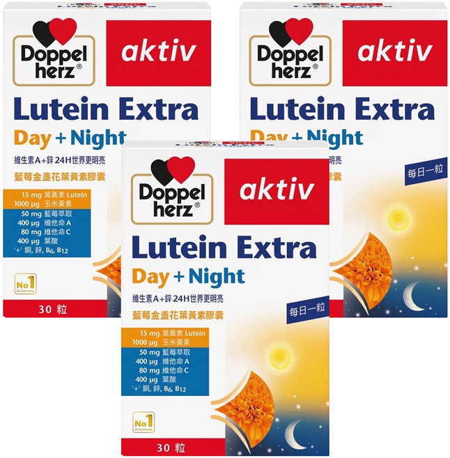 Doppel herz 德之寶 金盞花葉黃素膠囊, 30顆, 3盒
