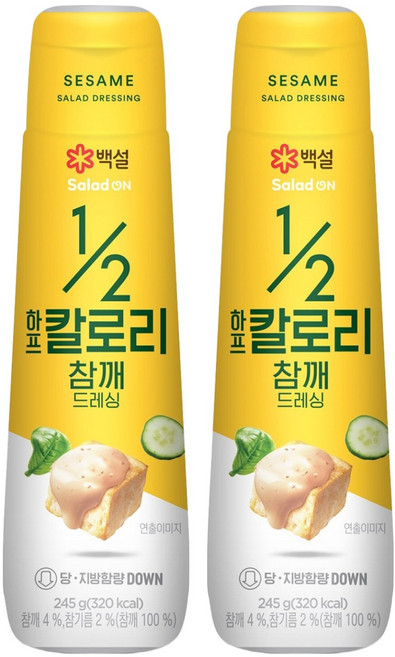 백설 하프칼로리 참깨 드레싱, 245g, 2개
