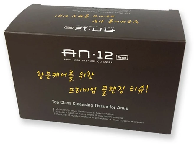 에이엔12 항문전용 클렌징 티슈, 1개 - 쿠팡