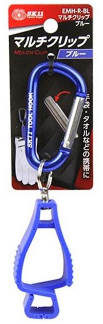 SK11 手套掛勾登山扣款 EMH-R-BL, 藍, 1個