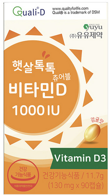 유유제약 햇살톡톡 츄어블 비타민D 1000IU, 90정, 1개
