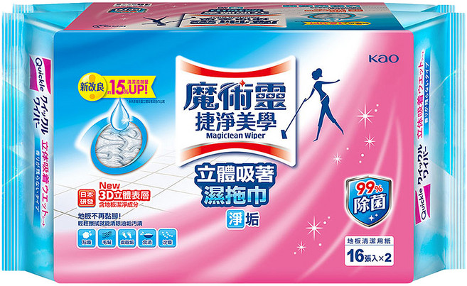 Kao 花王 Magiclean 魔術靈 台灣公司貨 捷淨美學立體吸著濕拖巾, 2包
