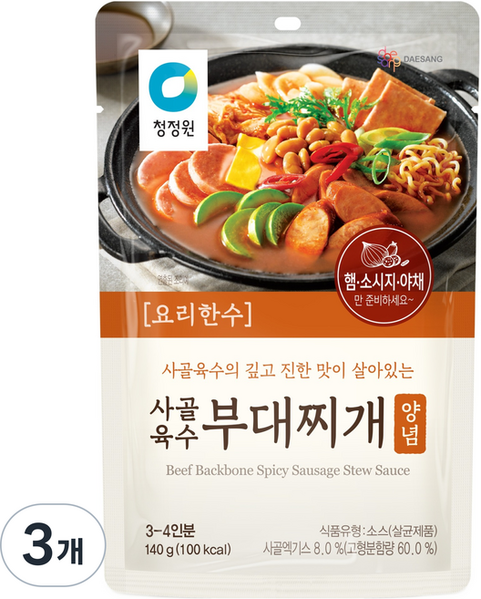 요리한수 사골육수 부대찌개양념, 140g, 3개