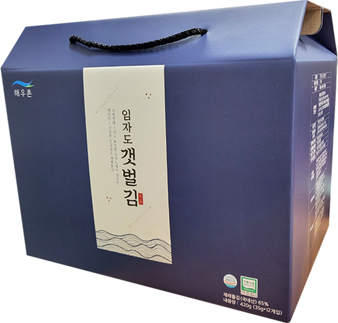 해우촌 임자도 갯벌김 캔 12p 선물세트, 1세트