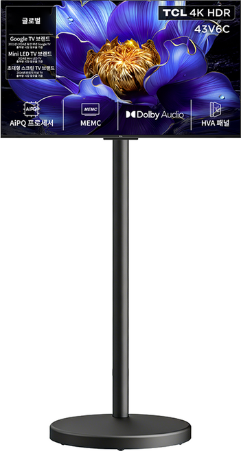 TCL 4K HDR Google TV + 이동식 TV 스탠드 세트, 109cm(43인치), 43V6C(블랙), 스탠드형, 고객직접설치