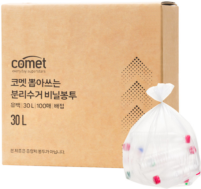 코멧 뽑아쓰는 분리수거 배접 비닐봉투, 100개, 30L