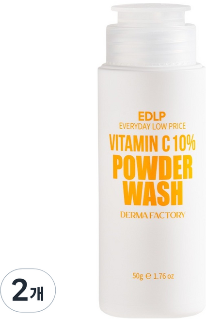 더마팩토리 EDLP 비타민 C 효소 클렌징 파우더 워시, 50g, 2개