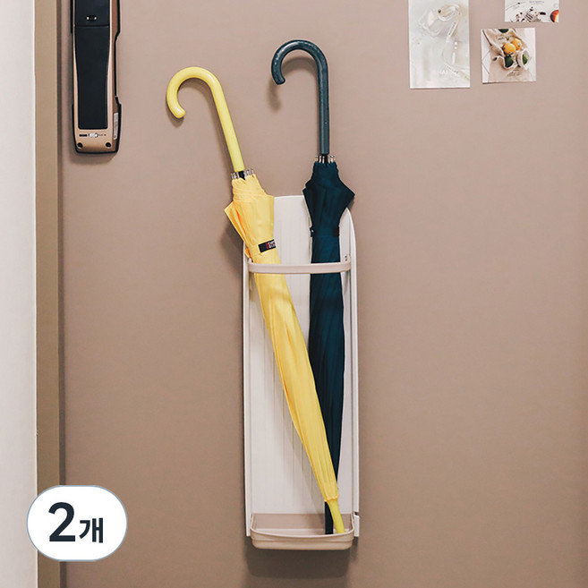 아이리스 자석 우산꽂이, 2개, 핑크 브라운