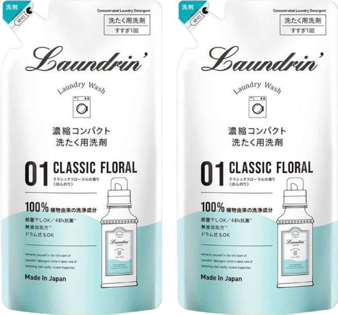 Laundrin' 朗德林 香水系列洗衣精 補充包 經典花香, 360g, 2包