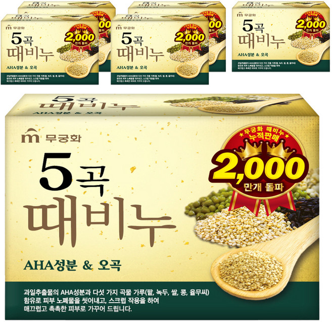 무궁화 오곡때비누, 90g, 6개