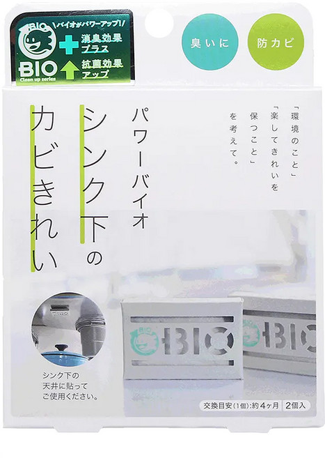 COGIT POWER BIO 流理台下防霉消臭盒 2入, 1盒