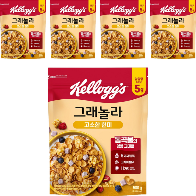 켈로그 고소한 현미 그래놀라 시리얼, 500g, 5개