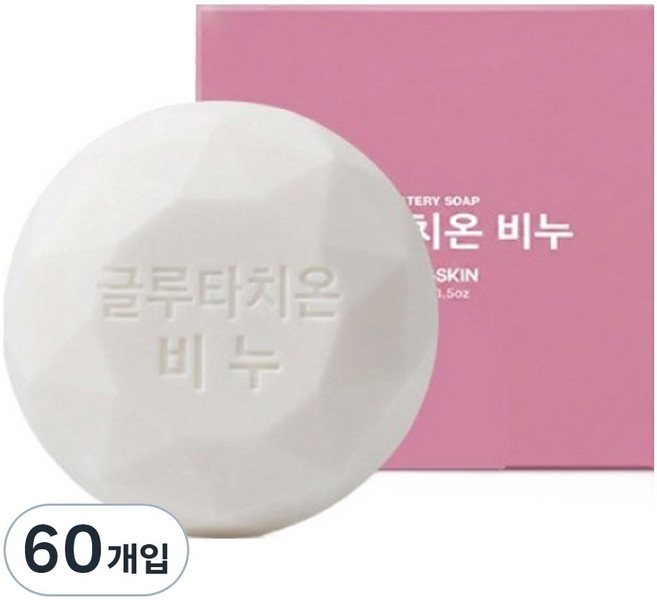 GONGSKIN 穀胱甘肽香皂, 80g, 60入
