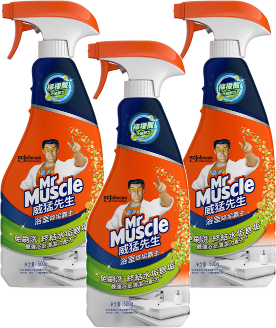 Mr Muscle 威猛先生 浴室除垢霸主清潔劑 噴槍瓶, 500g, 3瓶
