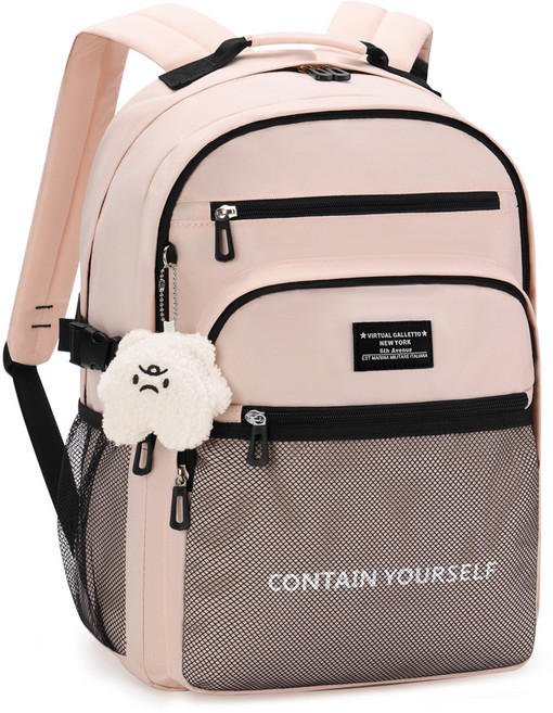 애드에딧 리버스 백팩 + 키링 랜덤 발송