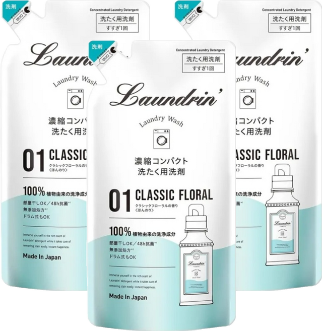 Laundrin' 朗德林 香水系列洗衣精 補充包 經典花香, 360g, 3包
