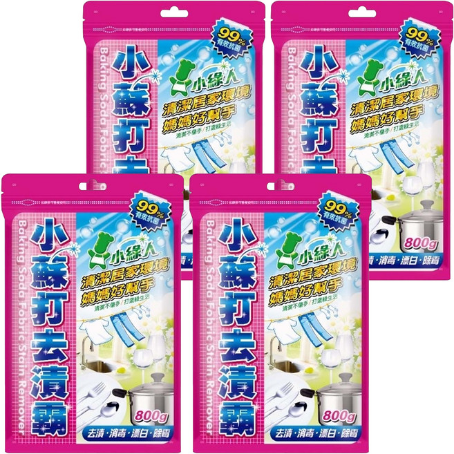 小綠人 神奇超強去漬霸, 800g, 4包