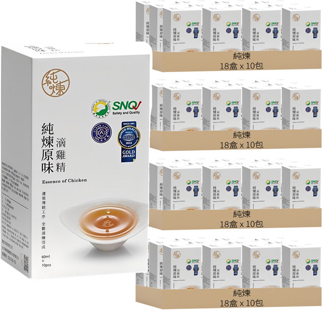 純煉 原味滴雞精, 60ml, 10包, 72盒