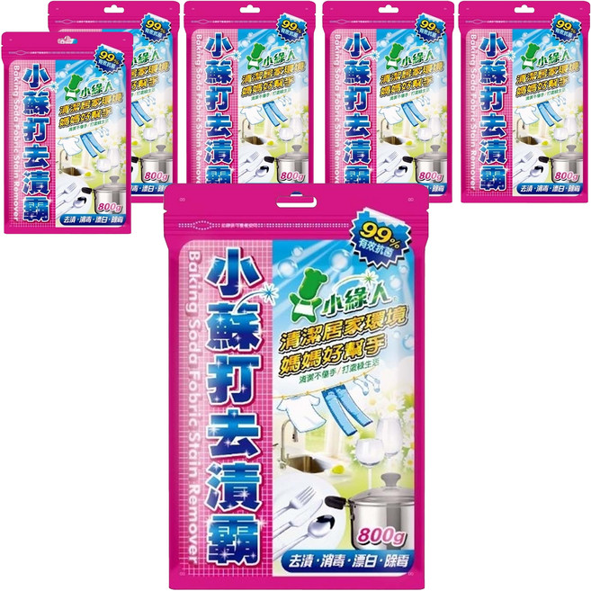 小綠人 神奇超強去漬霸, 800g, 6包