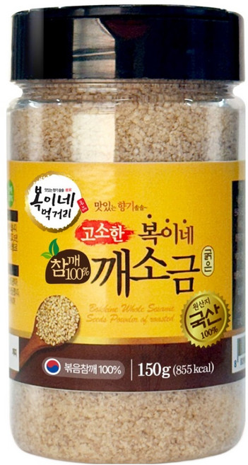 복이네먹거리 국산 고소한 참깨 100% 깨소금 굵은입자, 150g, 1개