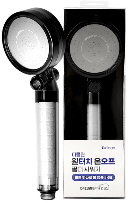 대림바스 원터치 온오프 필터 샤워기 ver2, 1개, 혼합색상
