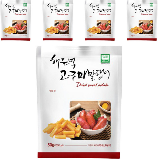 해들녘 고구마 말랭이, 50g, 5개