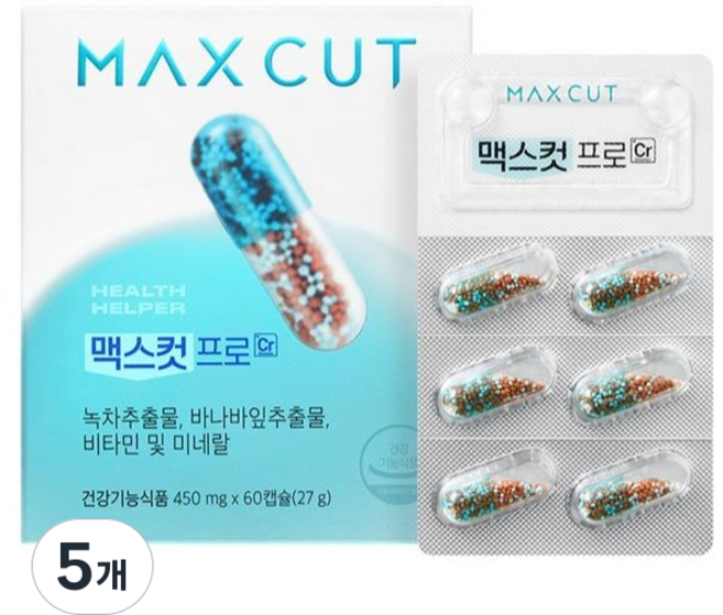 헬스헬퍼 맥스컷 프로 Cr, 60정, 5개
