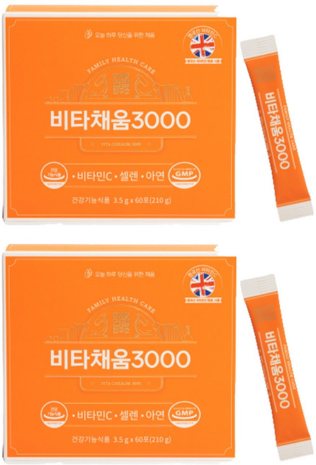 씨엠지제약 비타채움3000 60p, 210g, 2개