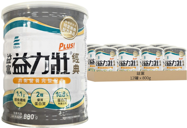 益富 益力壯Plus經典均衡營養完整配方奶粉, 800g, 12罐
