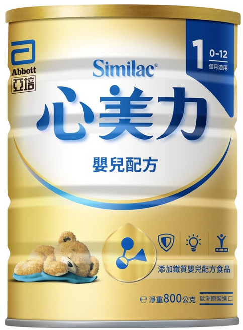 Abbott 亞培 Similac 心美力 1號添加鐵質嬰兒配方食品 0~12個月, 800g, 1罐