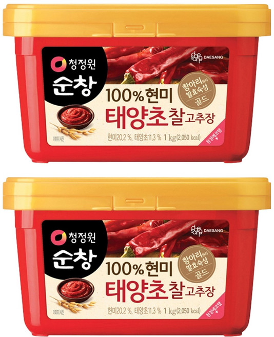 청정원순창 100% 현미 태양초 찰고추장, 1kg, 2개
