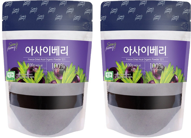 성풍양행 유기농 동결건조 아사이베리 분말, 100g, 2개