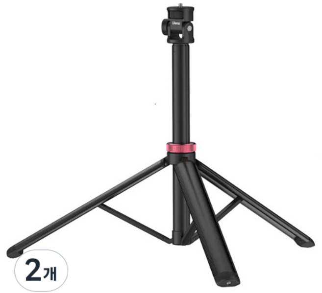울란지 알루미늄 다목적 조명 스탠드 삼각대 8단 2m, MT-79, 2개