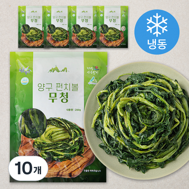 양구군산림조합 펀치볼 무청 (냉동), 200g, 10개, 1개입
