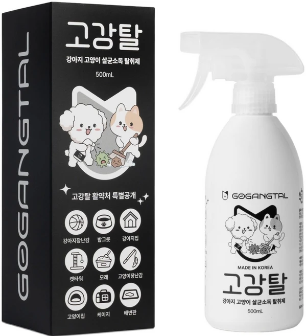 고강탈 반려동물 탈취제 무향, 500ml, 1개 - 쿠팡
