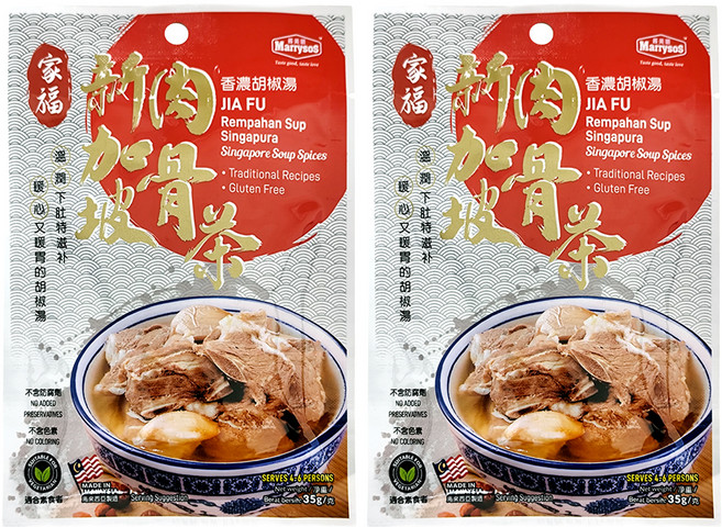 家福牌新加坡肉骨茶 香濃白胡椒湯料包, 35g, 2包