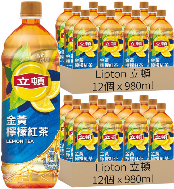 Lipton 立頓 金黃檸檬紅茶, 24個, 980ml