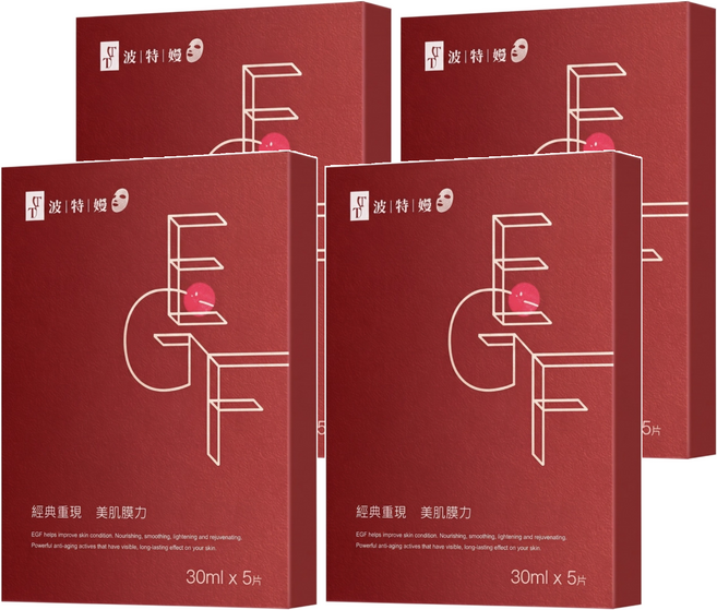 TT 波特嫚 台灣公司貨 EGF賦活修護面膜, 5片, 4組
