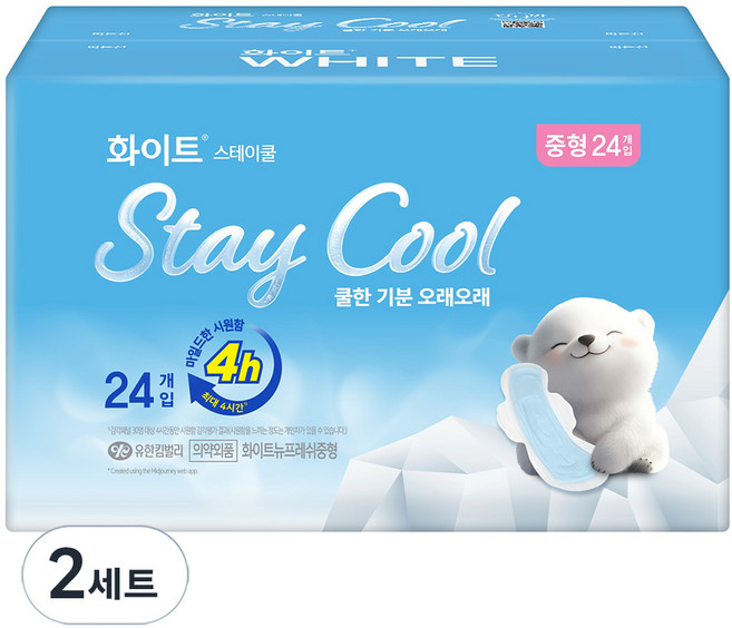 화이트 스테이쿨 생리대 날개형, 중형, 24개입, 2세트