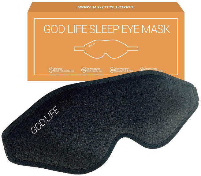 갓라이프 눈가리개 메모리폼 암막 수면안대