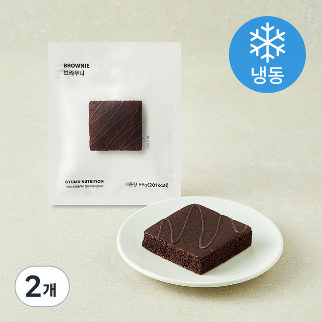 제로베이커리 브라우니 (냉동), 55g, 1개입, 2개