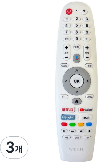 와이드뷰 익스코리아 전용 중소기업 TV 리모컨 7 구글 3버전 스마트 리모컨 화이트, 3개