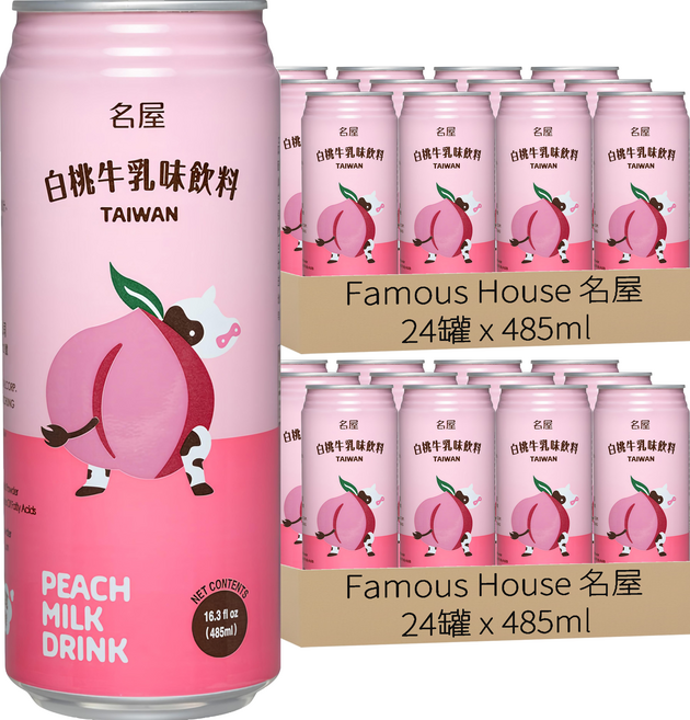 Famous House 名屋 白桃牛乳味飲料, 485ml, 48罐